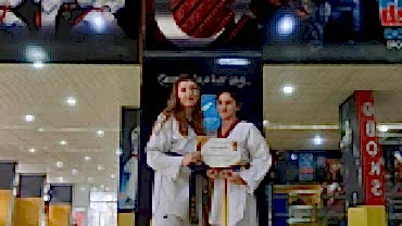 Doğuş Spor Tekvando   Ahsen Hoca Bayan Seansı Diploma Görseleri