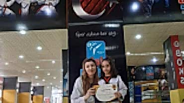 Doğuş Spor Tekvando   Ahsen Hoca Bayan Seansı Diploma Görseleri